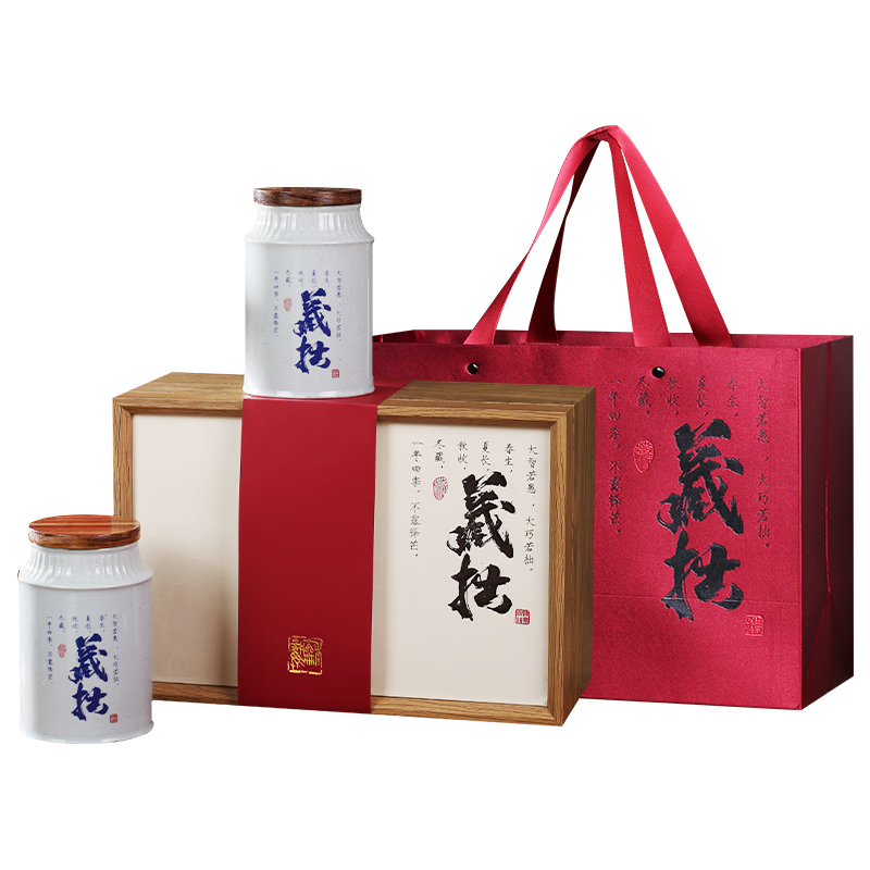 清湍韵安溪兰香铁观音250g新茶浓香型乌龙茶茶叶高档礼盒送朋友长辈礼品