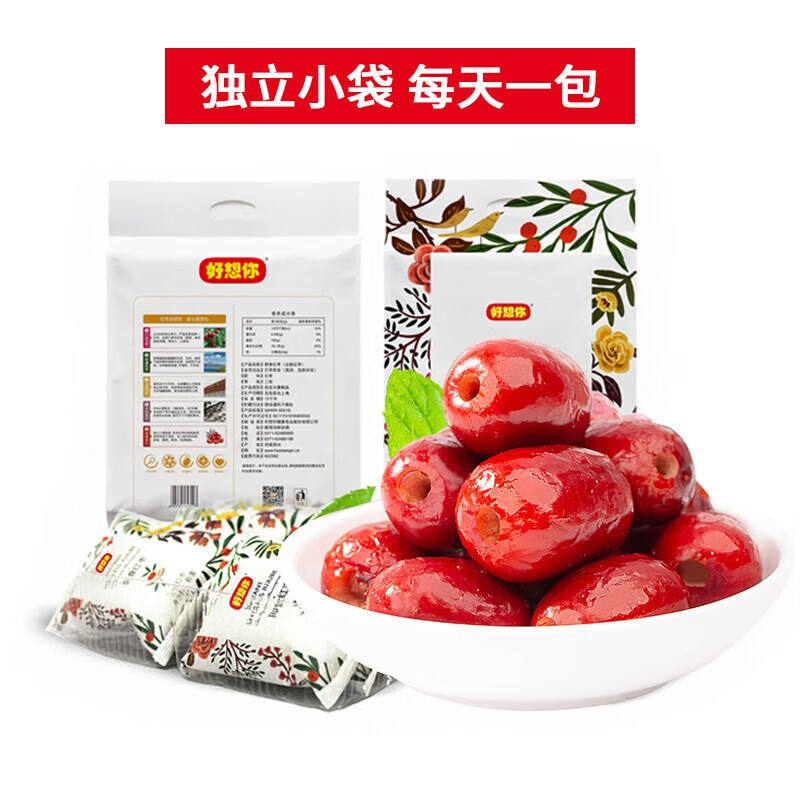 好想你 去核红枣500g/袋 灰枣去核休闲零食煲汤煮粥 办公休闲微甜不腻