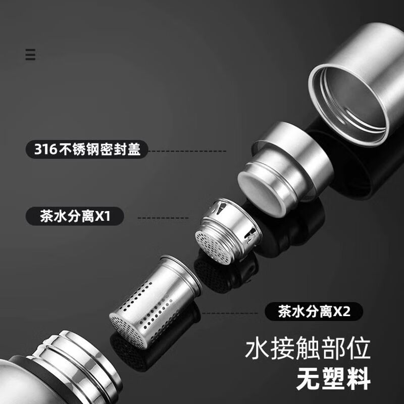 富光316不锈钢新款全钢保温杯大容量水壶杯子户外泡茶杯