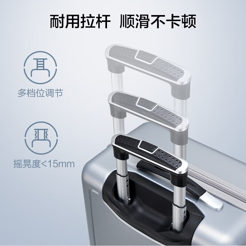 爱华仕行李箱耐用拉杆箱万向轮旅行箱20英寸大OCX6770 