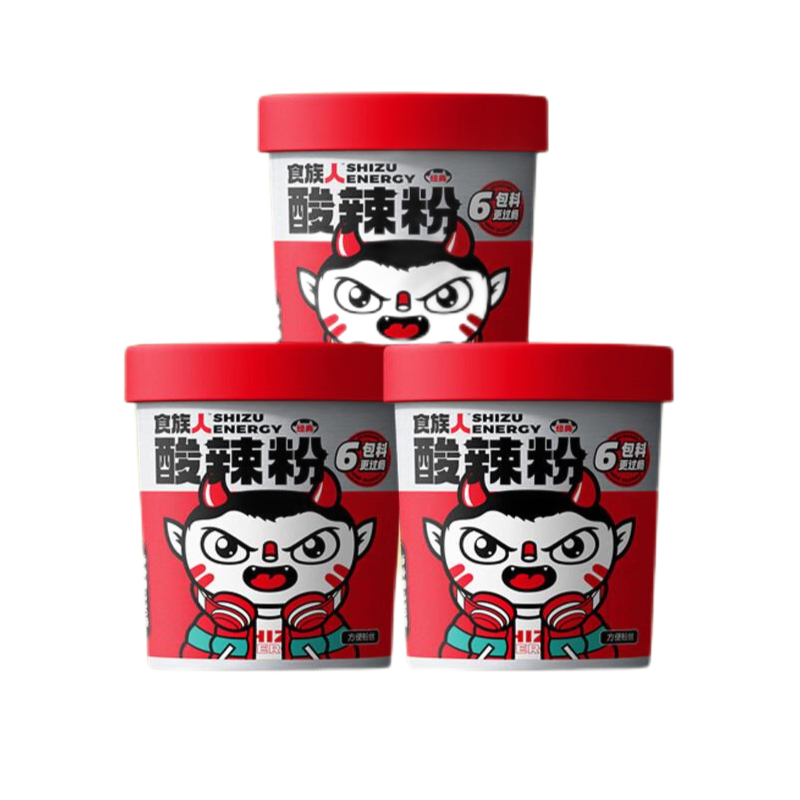 食族人酸辣粉130g*3桶装懒人夜宵速食必备充饥解馋食品
