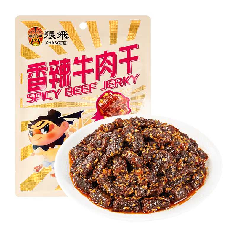 张飞 香辣牛肉干卡通版100g*3 巴蜀风味