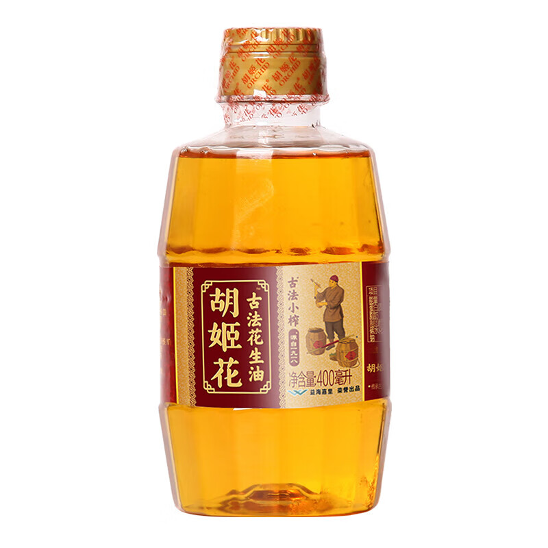 胡姬花 古法小榨花生油 400ml*3瓶 组合装