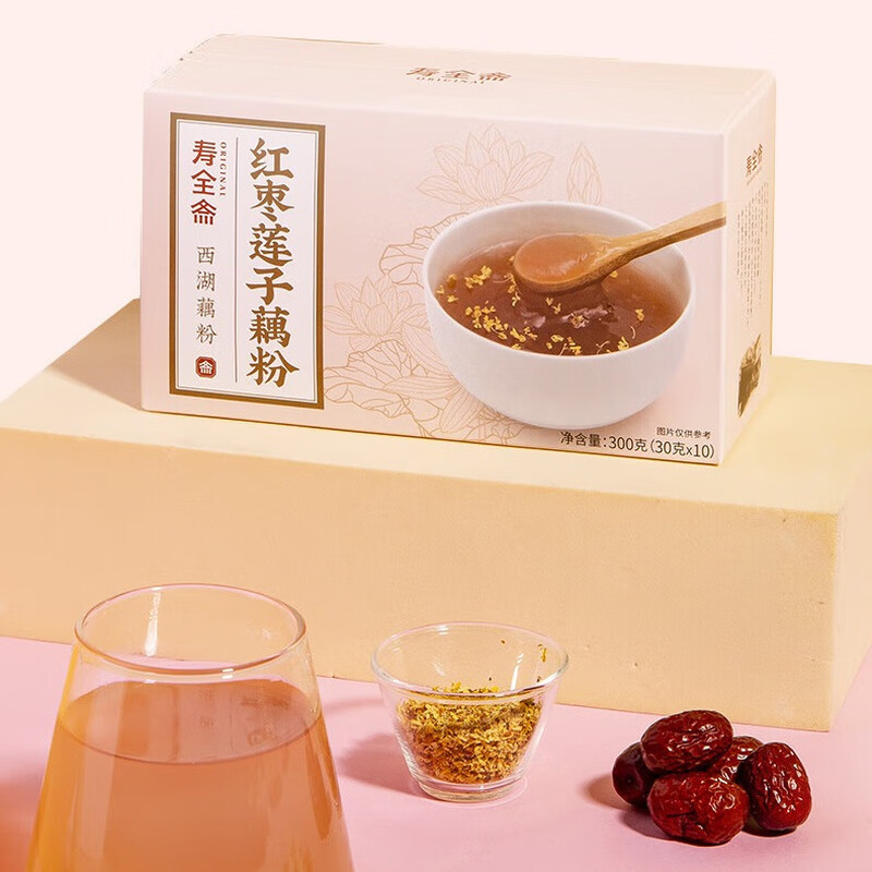 寿全斋 红糖姜茶大姨妈女性红枣红糖姜茶礼品组合装送女友 暖心组合840g