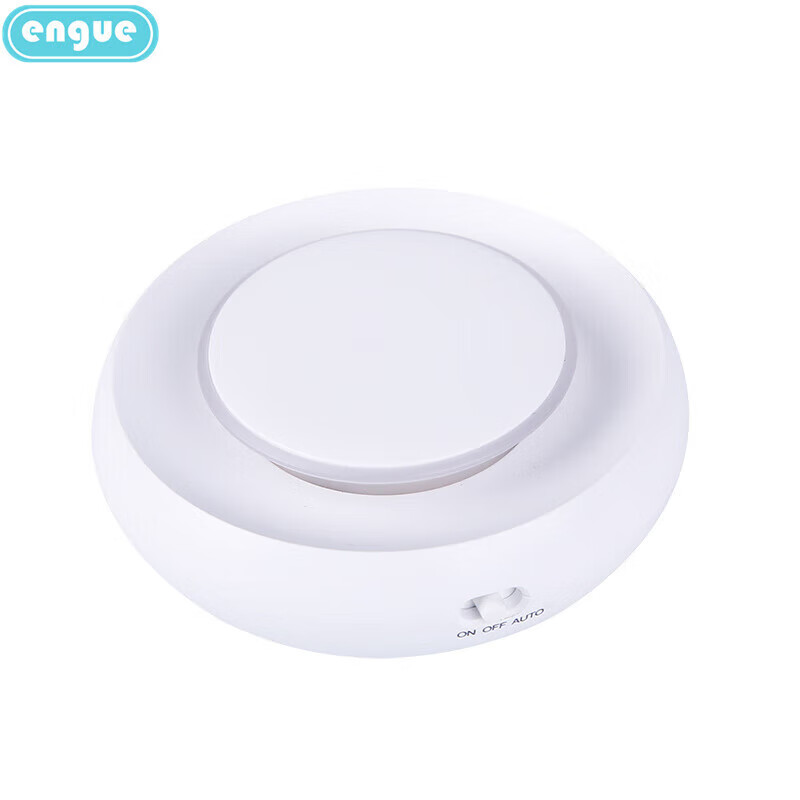 engue温馨LED光感小夜灯   EG-615