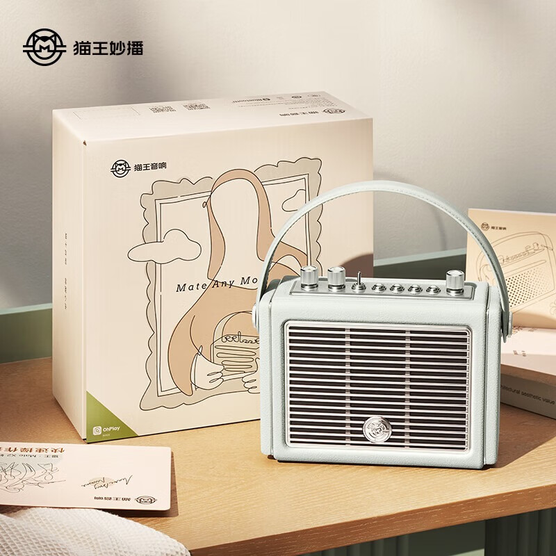猫王音响X2音响支持4G+WIFI蓝牙音响电脑音箱便携式低音炮户外音响 清新绿