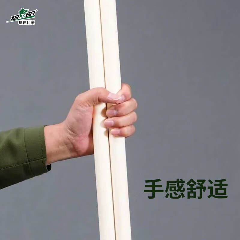 xeTen白蜡杆武术瑜伽形体开背开肩棍少林棍藤棍齐眉棍短棍 长160×2.5cm