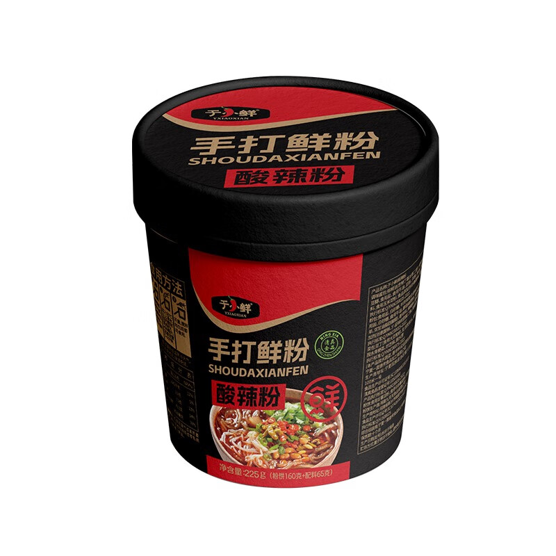 于小鲜（YUXIAOXIAN） 手打鲜粉225g*6桶 酸辣粉鲜湿粉速食食品泡面冲泡粉丝