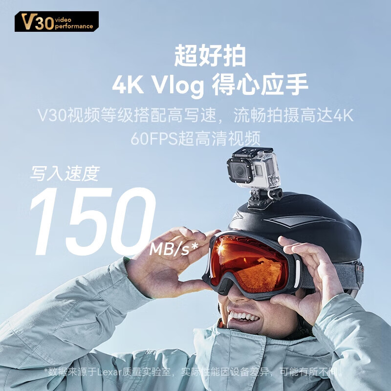 雷克沙（Lexar）512GB TF卡 4K运动相机无人机内存卡gopro手机存储卡MicroSD卡 读205MB/s Silver Plus