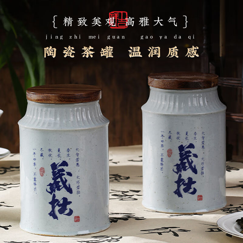 清湍韵安溪兰香铁观音250g新茶浓香型乌龙茶茶叶高档礼盒送朋友长辈礼品