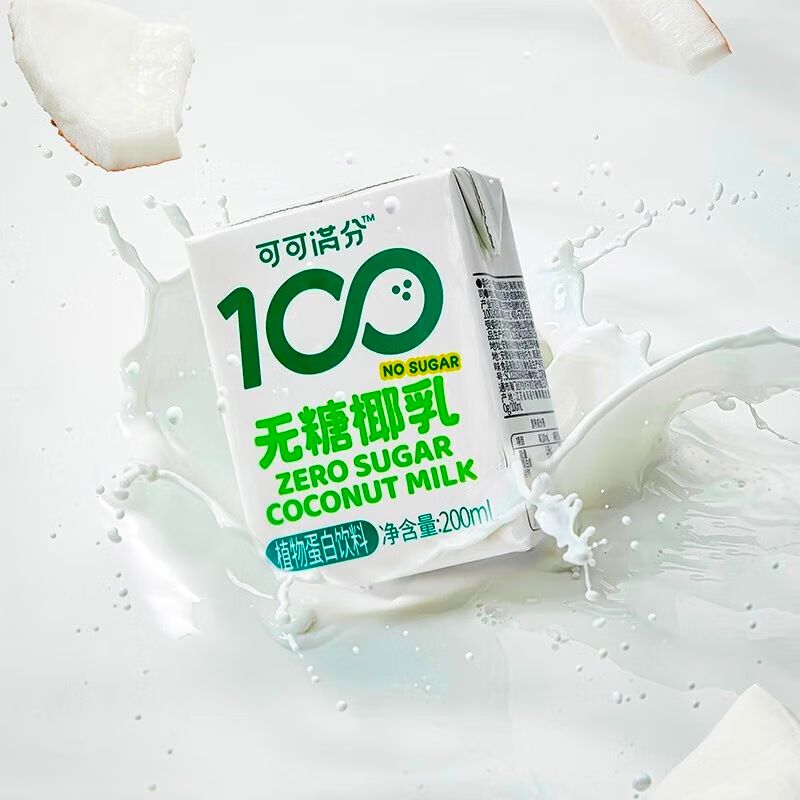 可可满分无糖椰乳椰奶0果糖椰汁植物蛋白饮料 无糖椰乳 200ml*8瓶