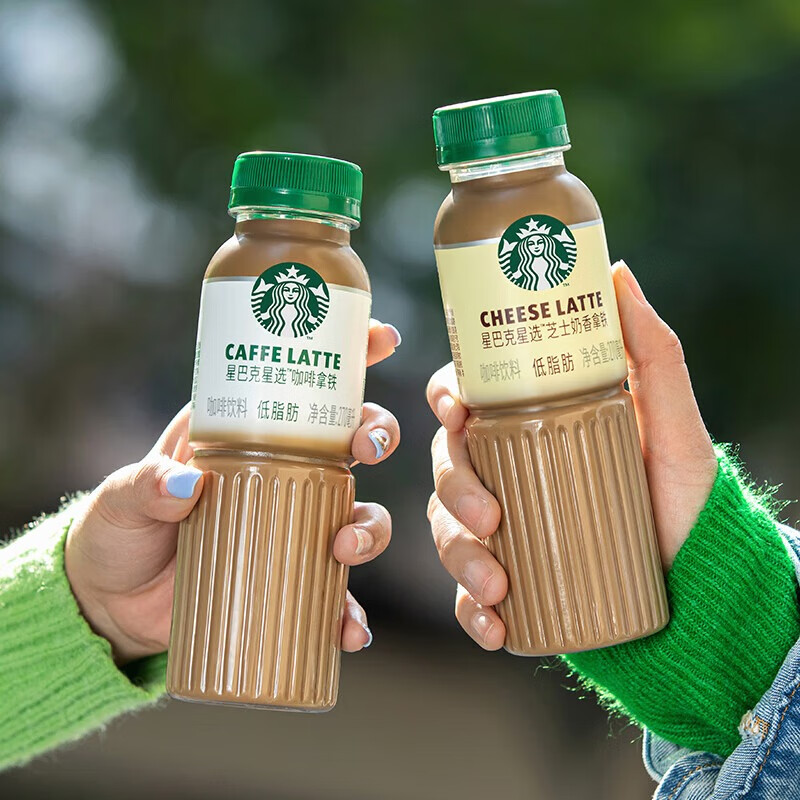 星巴克 星选即饮咖啡 低脂肪顺滑细腻 4口味缤纷礼盒装270ml*4瓶 