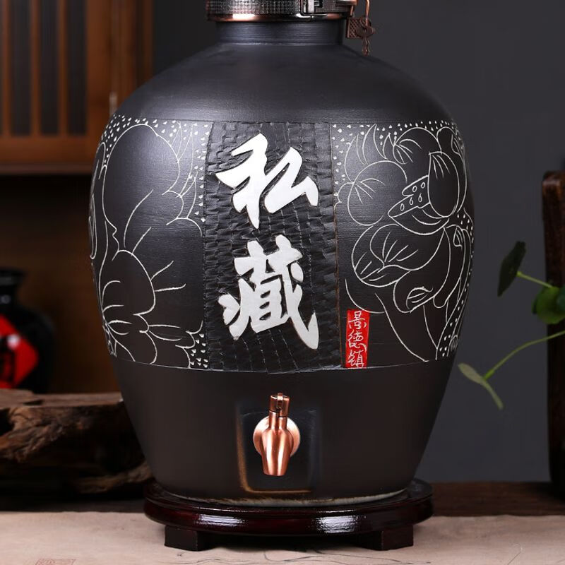 微娜景德镇陶瓷泡酒坛子酿酒缸10斤20斤30斤仿古酒瓶家用存酒密封
