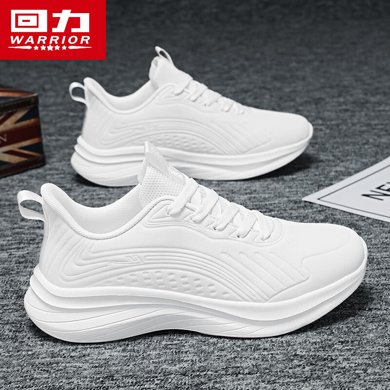 回力男鞋网鞋2025夏季新款男士运动鞋休闲百搭透气防滑鞋子男 黑色 42