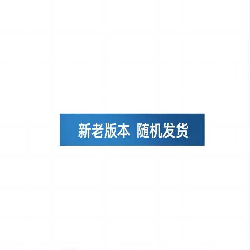 康师傅 企业团团购 美味佳饮 员工福利 鲜果橙310ml*24罐 整箱装