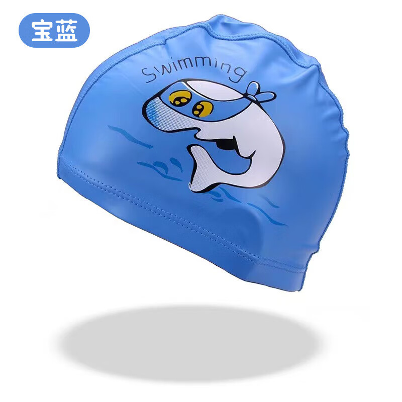 KND新品儿童泳帽防水不勒头PU涂层护发游泳帽宝蓝