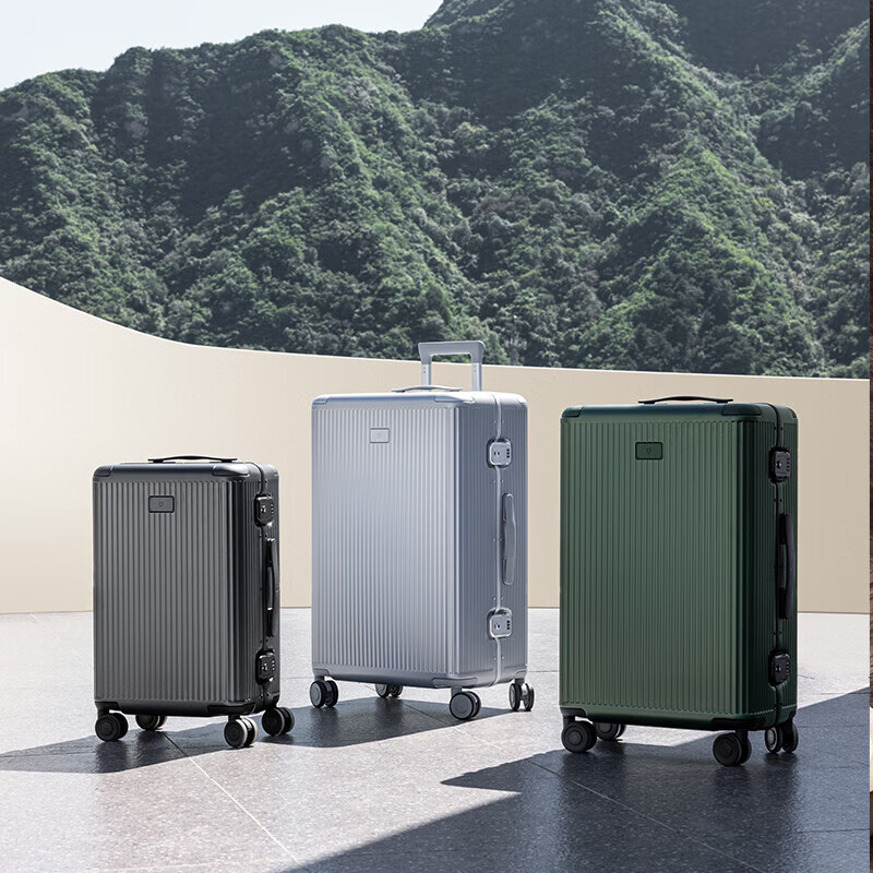 小米行李箱铝框拉杆箱大容量旅行箱男女万向轮密码箱子 黑色 24英寸 