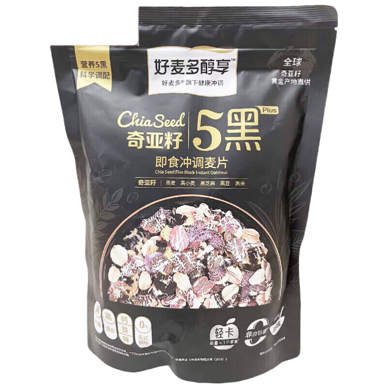 好麦多早餐代餐奇亚籽5黑350g即食冲调麦片 2袋装 独立包装