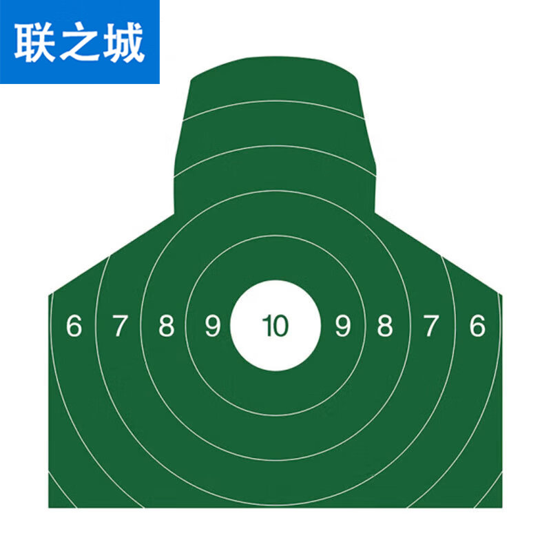 联之城减震机架箱 航空运输箱影音设备移动机柜箱 靶纸