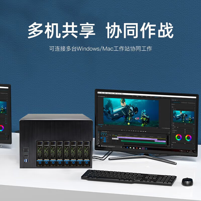 SingstorSS100F-08A万兆光纤共享磁盘阵列 视音频制作高性能中央网络存储 标配 整机128TB+航空箱