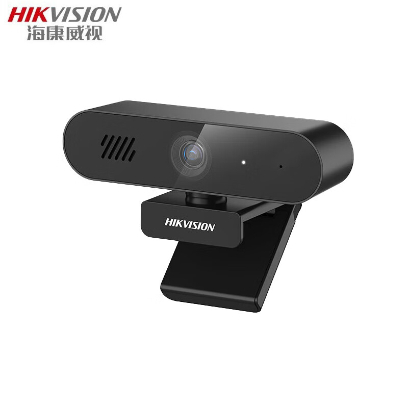 海康威视（HIKVISION）视频会议摄像头400万高清带麦克风扬声器回声消除USB免驱远程办公会议黑 DS-E14S