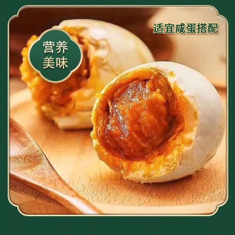 蓉冠美味鲜肉粽100g/袋