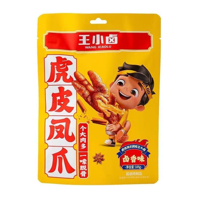 王小卤 虎皮凤爪【卤香味】  开袋即食休闲零食 独立包装105g*3袋