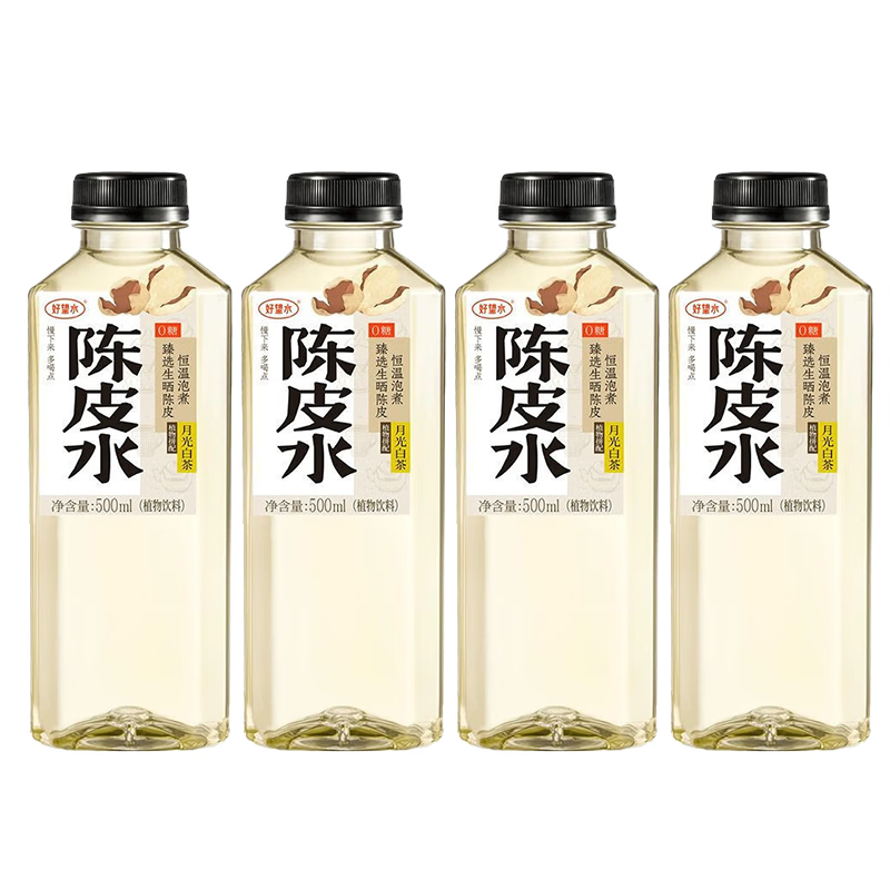 好望水 陈皮水500ml*4瓶