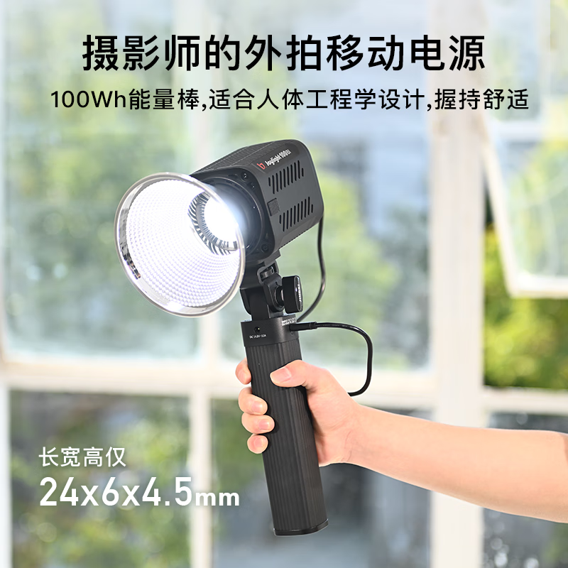 金貝BG-98电池手柄手持移动电源led摄影灯补光灯室内外拍摄视频大容量锂电池适用于JL100BI/EF80/EF120