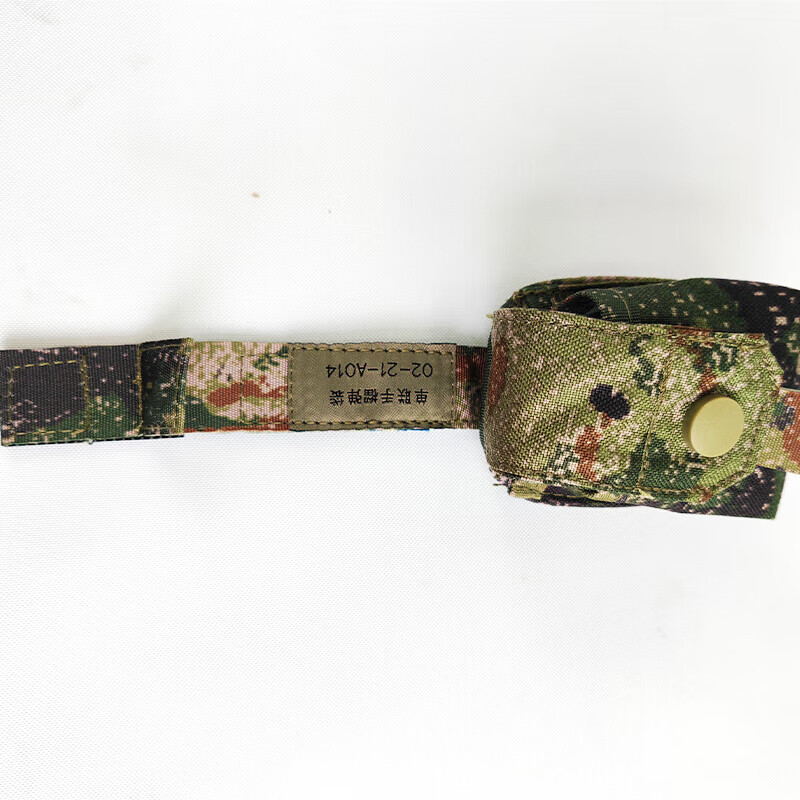 好武毅携行具战术马甲背心作战装具野战装备多功能