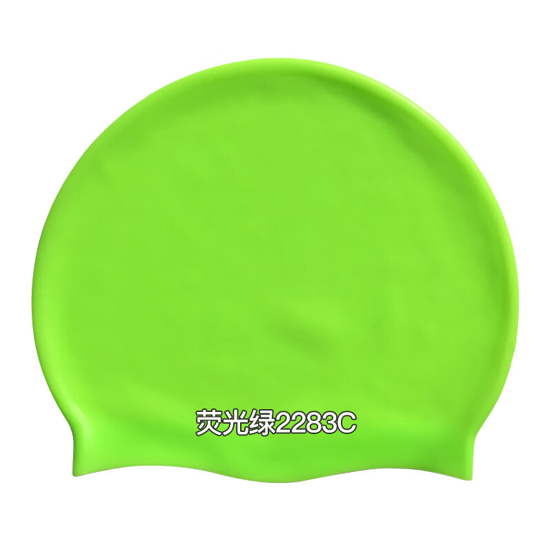 KND2025硅胶泳帽纯色防水潜水帽加大不勒头游泳帽成人款灰蓝 55g