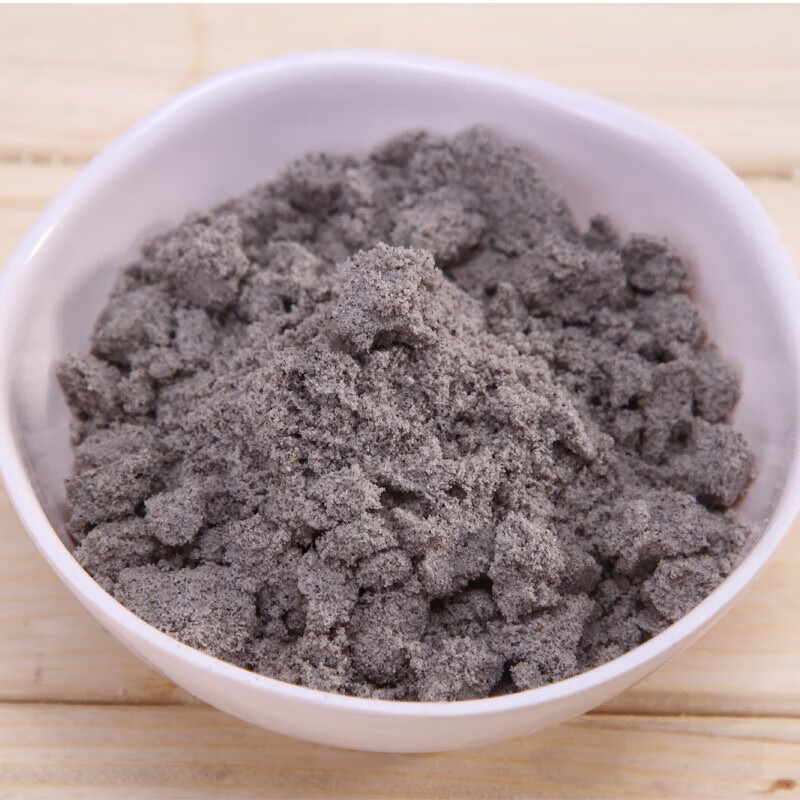 南方黑芝麻（NANFANG BLACK SESAME）冲饮早餐南方精装原味黑芝麻糊480g*3袋 包装随机 