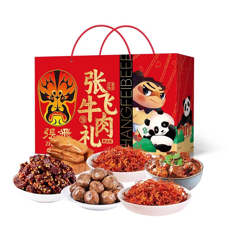 张飞 智勇双全礼盒 912g 匠心烹制