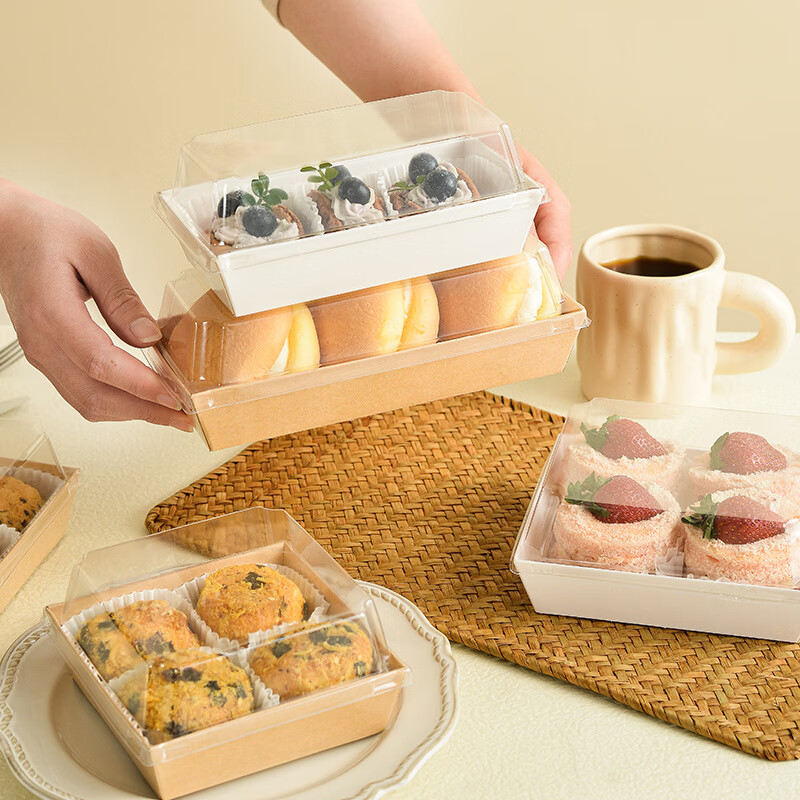 畅宝森厨具 西点烘焙蛋糕一次性纸塑打包盒 白卡长盒-小号*100套/件