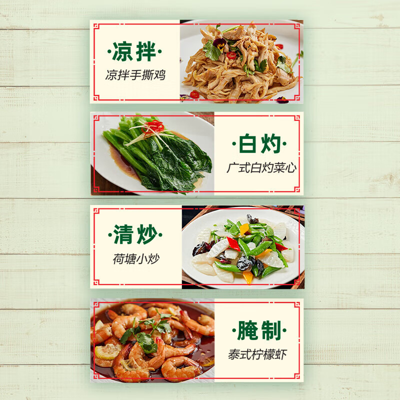 李锦记薄盐系列 薄盐生抽500ml*6瓶【减盐 一级】0添加防腐剂 味鲜健康