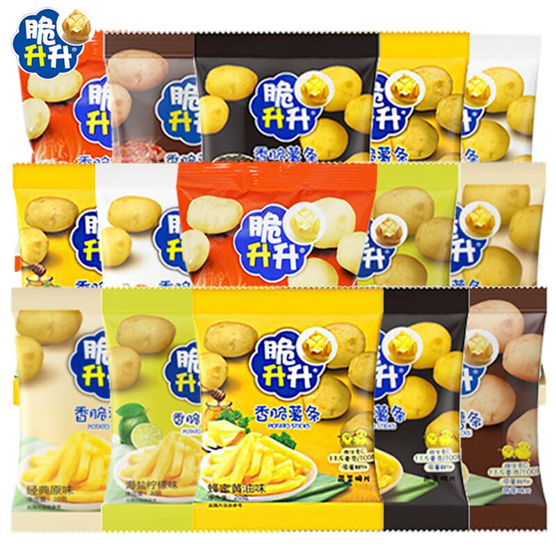 脆升升 薯条混合口味20g*50包【炭烧+海盐+麻辣随机发】非膨化休闲零食
