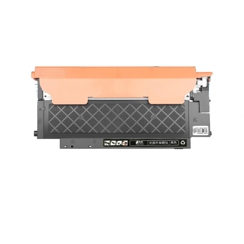 创酷W2080A/118ABK 适用惠普mfp178nw/179fnm/m150a/150nw