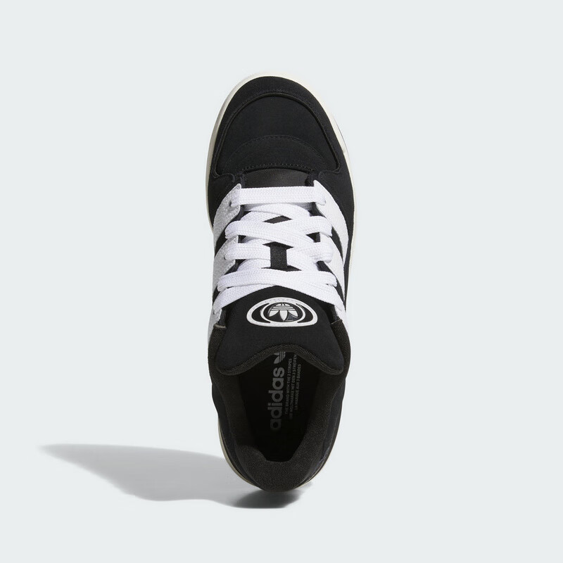 三叶草（Adidas）阿迪达斯ADIDAS 三叶草FORUM2000低帮板鞋JS0996 黑色  42 