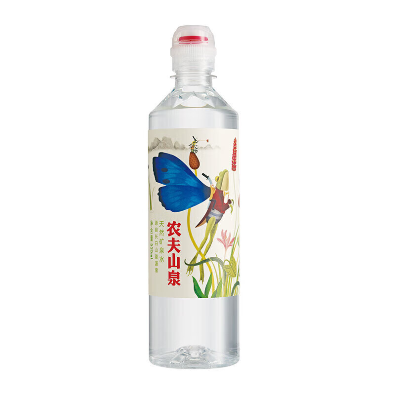 农夫山泉 长白山天然饮用水学生水纯净水 矿泉水运功盖535ml*24瓶