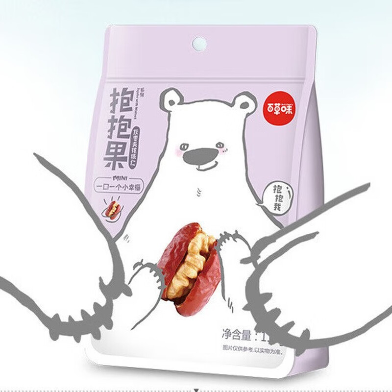 百草味食品 营养丰富美味即享健康之选抱抱果灰枣夹核桃118g/袋 3袋起售
