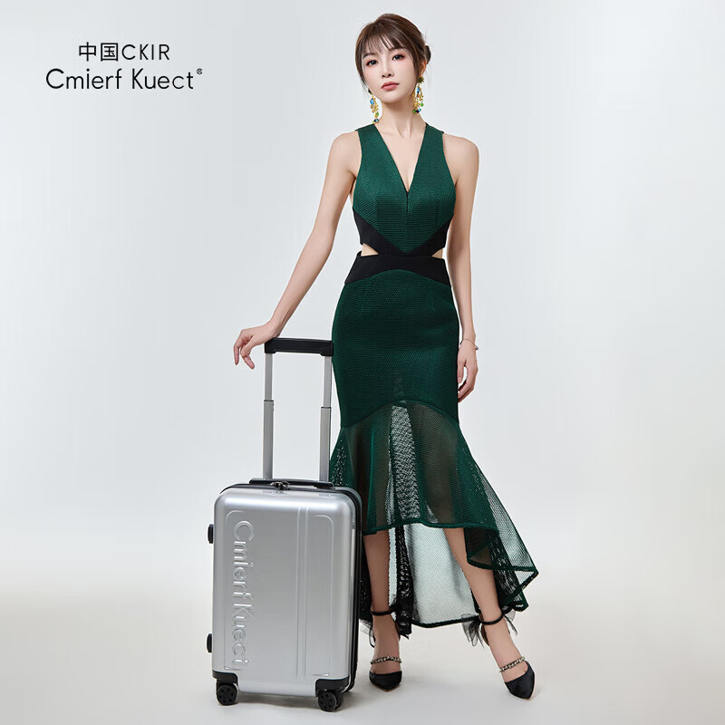 Cmierf Kuect大容量女拉杆男密码箱耐磨抗摔万向轮旅行箱 CKIR-XLX011 20英寸