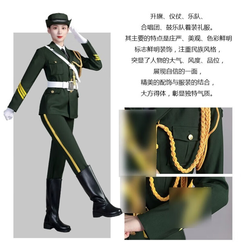 BUYWAY班仪仗队服装中学生护卫队礼服套装学校护旗升旗仪式服饰 175  - 