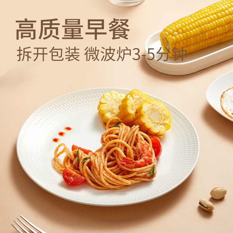 三胖蛋甜糯玉米新鲜真空包装228g*1穗加热即食黄玉米棒粗粮代餐