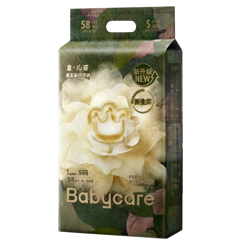 babycare  金山茶花轻柔婴儿纸尿裤
