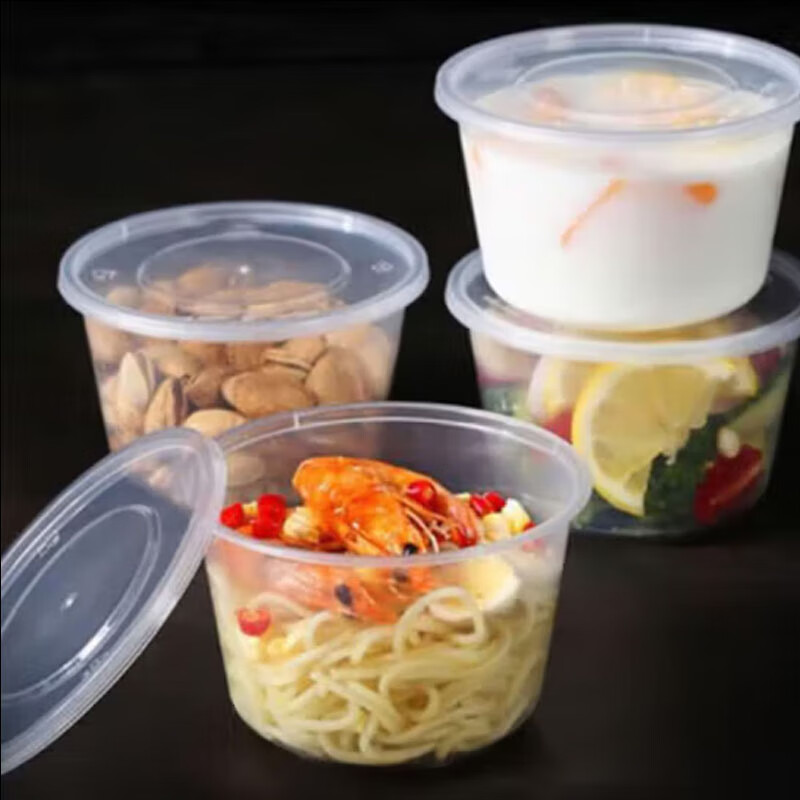 尚品双蕊一次性打包盒圆形透明快餐盒加厚带盖打包盒汤碗450ml*450套