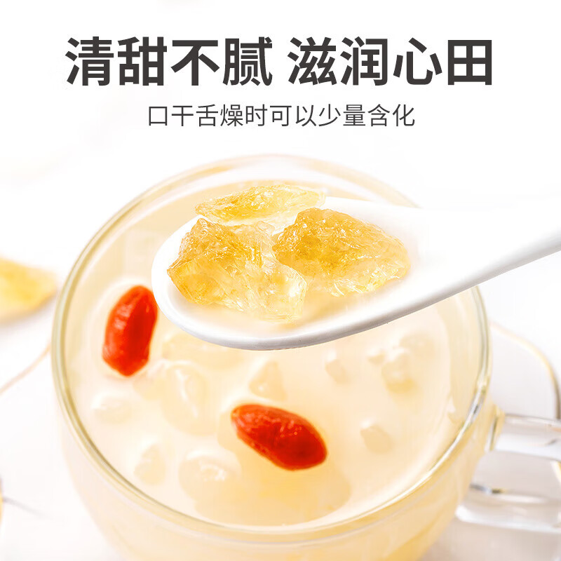方家铺子 六星黄冰糖350g/袋 小块冰糖 甜汤甜品伴侣