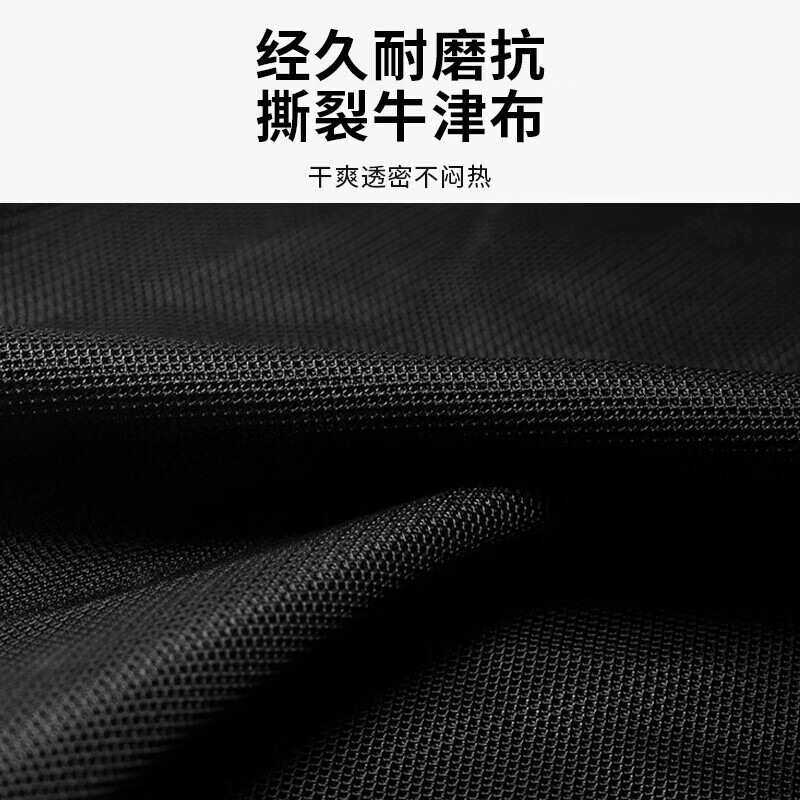 尚烤佳 折叠椅（墨尧）SKJ-433 快速收纳 清凉便携 稳固耐用经久耐磨