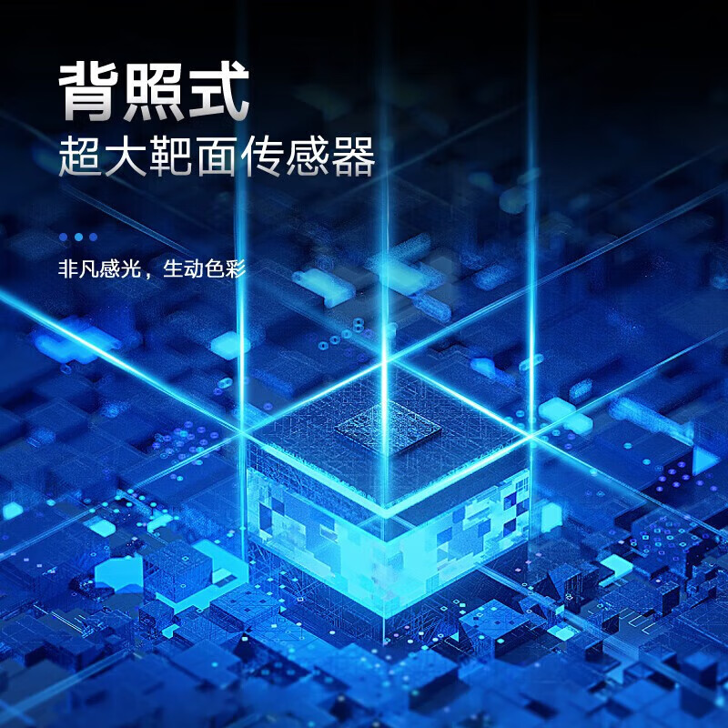 海康威视 HIKVISION 200万全彩夜视高清摄像机 POE网线 手机远程人形检测监控器DS-2CD1T25-LA 6mm 送支架