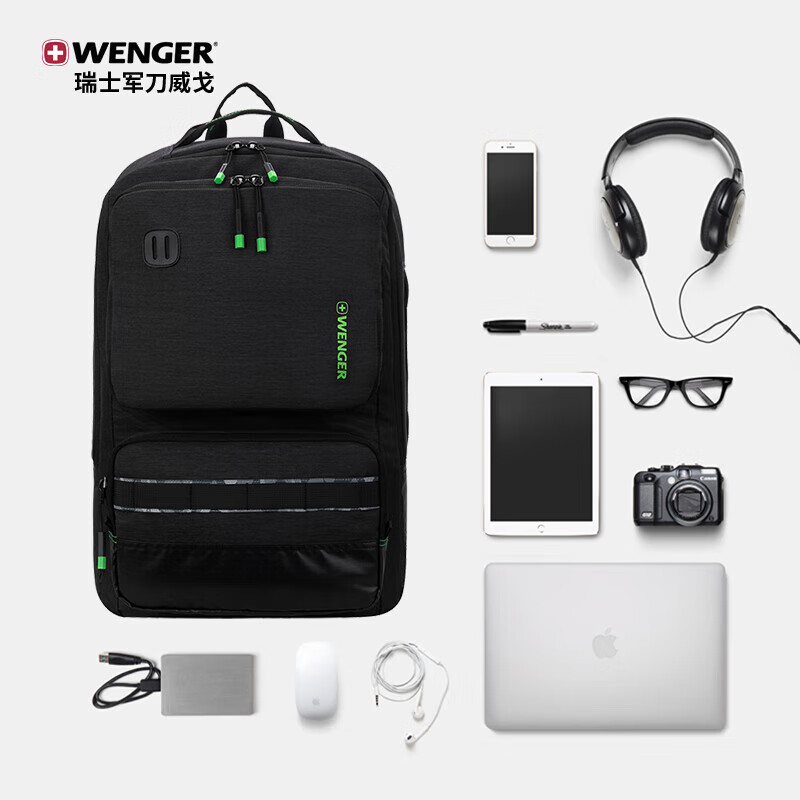 威戈（WENGER）瑞士军刀双肩包15.6英寸笔记本电脑包商务背包父亲SAB57017109048