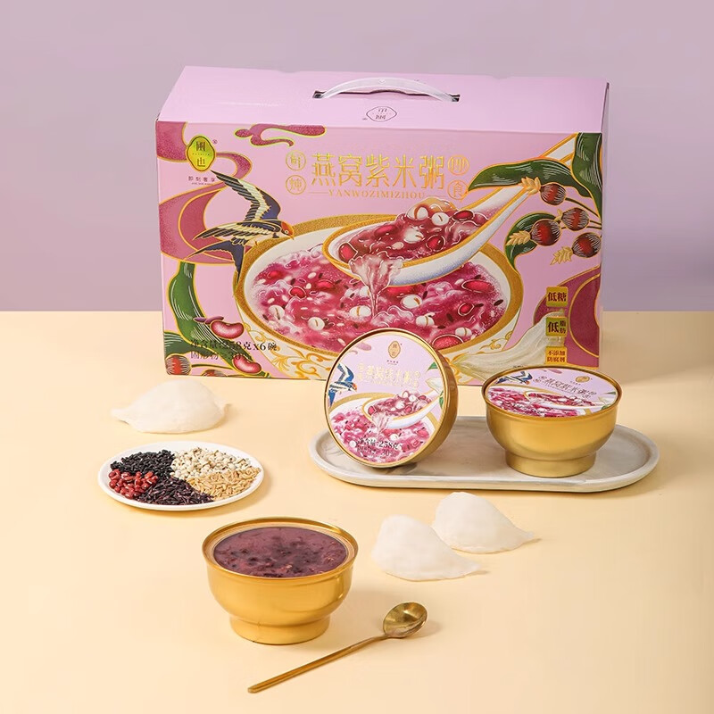 圃也家燕窝紫米粥 即食早餐 营养即食免煮 燕窝紫米粥-1548g